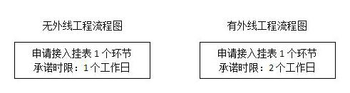 微信圖片_20221110144908.jpg