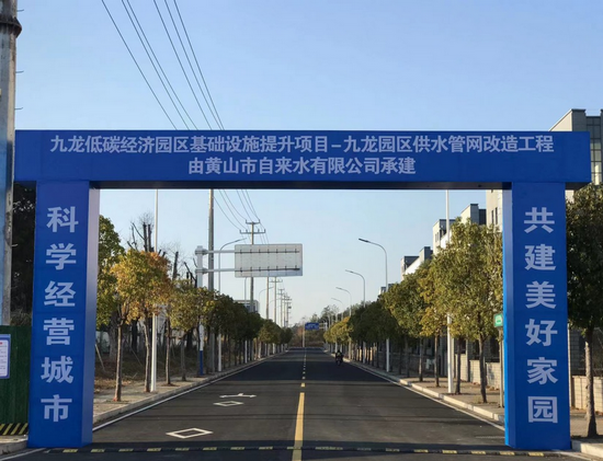 政企合力，以更快速度實(shí)現獲得用水“知心”服務(wù).png